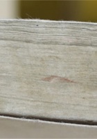 忻州无名账本8 封面