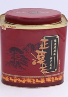 茶器茶文献广告820 封面