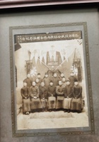 晋商老照片097 封面