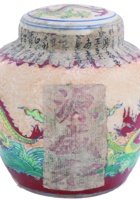 茶庄茶器085 封面