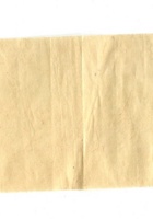 字据（散装）-敬恕堂.光绪451 封面