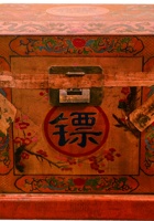 乔记茶庄茶器001 封面