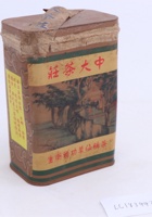 茶器茶文献广告480 封面