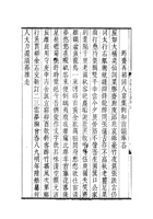 王泰来图片部分 封面
