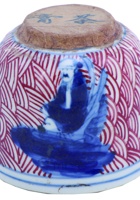 茶庄茶器120 封面