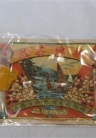 NM 3-210-德兴茶庄广告 封面