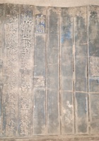 馆藏075 封面