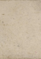 一九五四年一街一组征收清册 封面