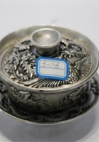 NM 3-146-清代老银浮雕龙纹茶杯 封面
