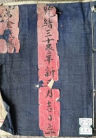 馆藏215 封面