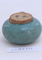 茶器茶文献广告491 封面