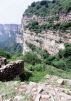 明长城支锅岭口010 封面