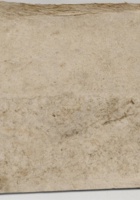 一九五四年微收清册 封面