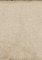 一九五四年二街五组微收账 封面