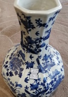 馆藏267 封面