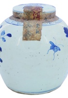 茶庄茶器041 封面