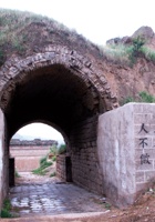 水泉堡001 封面