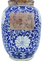 茶庄茶器140 封面