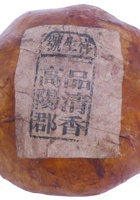 未归类茶庄茶器027 封面