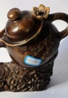 NM 1-033-铜壶倒壶赏品 封面