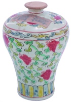 茶庄茶器069 封面