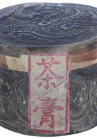 未归类茶庄茶器042 封面