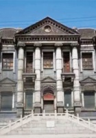 民国山西省银行旧址  封面