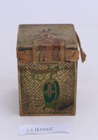 茶器茶文献广告564 封面