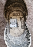 馆藏263 封面