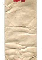 字据（散装）-敬恕堂.光绪219 封面