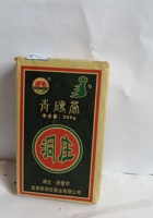 4P 26-洞庄青砖茶（小）- 封面