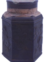 茶庄茶器001 封面