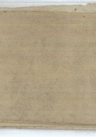 高粱1953 封面