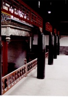 北京平阳会馆 封面