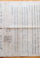 馆藏617 封面