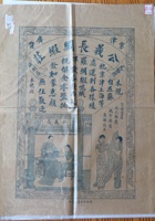 馆藏455 封面