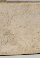 一九五四年二街一组微收账 封面