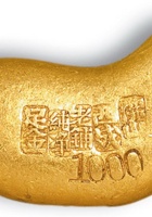 “佛山西成老铺纯净足金”一两金饼 封面