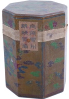 木质类茶庄茶器099 封面
