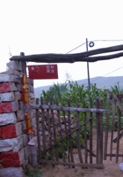 水泉堡003 封面