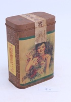 茶器茶文献广告778 封面
