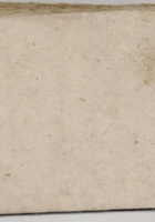 一九五四年三街二组 封面