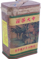 未归类茶庄茶器037 封面
