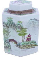 茶庄茶器049 封面