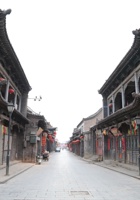 祁县街景 封面