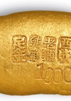 “佛山西成老铺纯净足金”一两金饼 封面