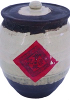 茶庄茶器032 封面