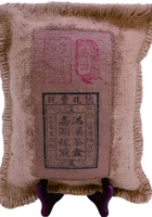 乔记茶砖饼金属015 封面