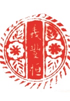 印章012 封面