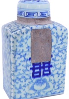 晋盛昌茶庄茶器002 封面